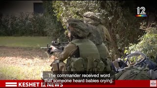 The family that takes care of the orphaned babies whose parents were murdered  Keshet 12 News [upl. by Seif476]