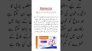 Xenecor Tablets Uses کولیسٹرول کم کرنے کیلئے trending shorts viralvideo [upl. by Lidia]