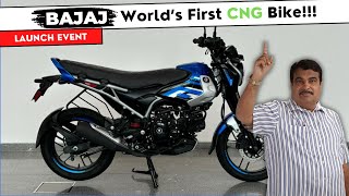 🔴Live  Bajaj Launching Worlds First CNG Bike  Price Mileage And All Details [upl. by Axel]