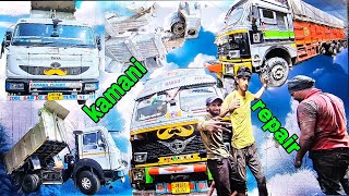 Jammu TransportNagar Nerwal 🙋‍♂️kamani repair vlog videos jkGinnesharma2668 channel subscribe 💕 [upl. by Nnyleak]