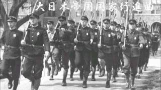 大日本帝国国歌行進曲Imperial japanese National anthem March [upl. by Reklaw]