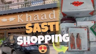 Best Mall in Bahawalpur 😍 tranding minivlog viral [upl. by Photima117]