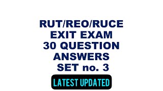 COC Revalidation for all Engineers RUT  REO  RUCE  EXIT EXAMS QUESTION amp ANSWERS  SET no 3 [upl. by Idnem]