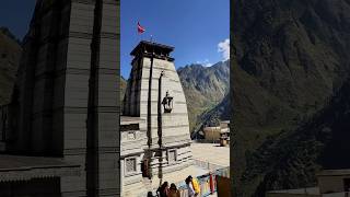 Narshing mandir🕉️joshimath🙏 shorts trending trendingshorts hindutemple darshan youtubeshorts [upl. by Nol]