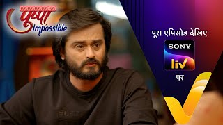 NEW Pushpa Impossible  Ep 497  8 Jan 2024  Teaser [upl. by Ruelu]