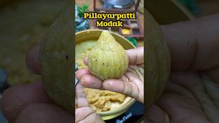 🐘 பிள்ளையார்பட்டி மோதக் 😋👌 Pillaiyarpatti Modak recipe😋👌shorts modak modakrecipe [upl. by Ahsienak]