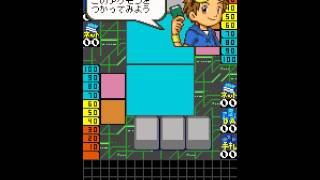 Wonderswan Color  Digital Monster Card Game  Ver WonderSwan Color flv [upl. by Naellij]