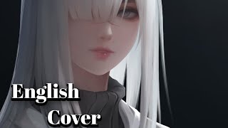 Nightcore  Lullabye Frostnova Theme║ Arknights Perish in Frost English Cover [upl. by Ecreip]