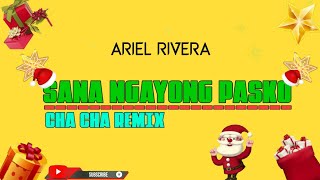 SANA NGAYONG PASKO  2024 CHA CHA REMIX  KEYCZ MUSIC [upl. by Asaret]