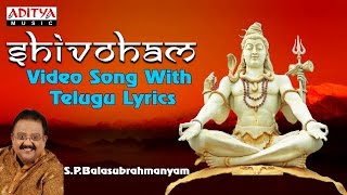 Shivoham  Lord Shiva Songs  SPBalasubramanyam Live Singing  telugudevotionalsongs shivasongs [upl. by Biggs]