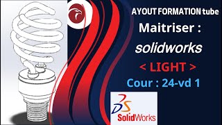 Formation Gratuite SolidWorks Cour 24 vd1 LIGHT [upl. by Analaj]