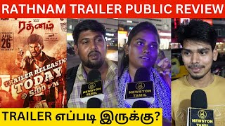 🔴Rathnam Trailer Public Review  Vishal Priya Bhavani Shankar  Hari  Devi Sri Prasad Gautham [upl. by Edmead334]