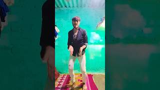 yaa ta tu rakha la naa ta talak dashortsbidio bhojpuri rajdk211 youtubeshort bhojpurisong [upl. by Woodhouse]