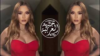 Arabic Remix Song 2024 Bass Boosted ريمكس عربي جديد يحب الجميعTik Tok Music اغ [upl. by Pablo]