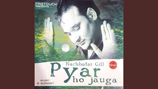 Pyar Ho Jauga [upl. by Inaleon]