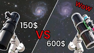 Cheap vs Expensive Telescope for Astrophotography [upl. by Ecahc]