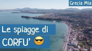 Corfù le spiagge 🌊😎 [upl. by Relyuc135]