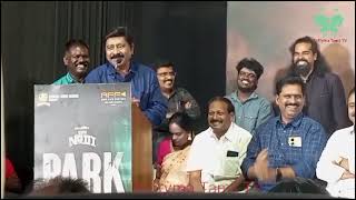 RV Udhayakumar SpeechPark Movie Trailer LaunchKuttyma Tamil TV [upl. by Audri855]