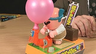 Japanese Balloon Blowing Automaton [upl. by Sabir]