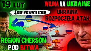 19 LUT Stało się Ukraina uderzyła  Wojna na Ukrainie [upl. by Hough]