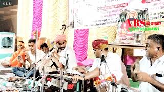 काछबोकाछबी भजन।। Kachabokachabi Bhajan।।Bhajan by  Kumbha Ram Godara [upl. by Suirtemid222]