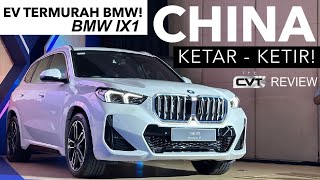 BMW KEJAM LUNCURKAN IX1 MOBIL LISTRIK TERMURAH BIKIN MG amp BYD MINDER [upl. by Quintina]