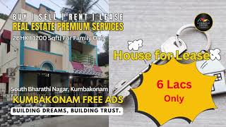 Kumbakonam Free Ads [upl. by Karolyn]