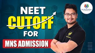 MNS 2023  NEET 2023 Cutoff for MNS EXAM  MNS 2023 Exam  NEET Cutoff  Be Personified [upl. by Anastase]