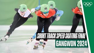 🤯 The craziest strategy secures gold🥇 Womens Short Track Speed Skating 1500m Final  Gangwon2024 [upl. by Warren855]