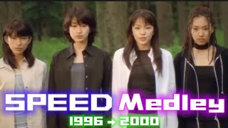 SPEEDメドレー 1996〜2000【完全版】 [upl. by Ahseia]