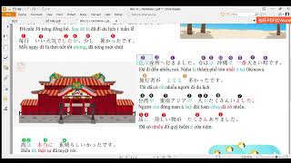 🗣𓂃♪ Đọc Hiểu N5  Bài 12  Du Lịch Okinawa 「沖縄旅行」Mina No Nihongo  Full Tiếng Việt  Audio [upl. by Gershon]