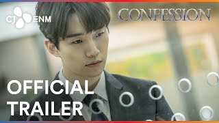 Confession  Official Trailer  CJ ENM [upl. by Guttery975]