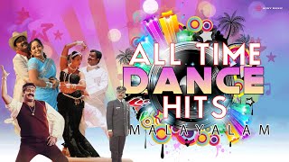 All Time Dance Hits Malayalam  Evergreen Malayalam Dance Songs [upl. by Hedberg]