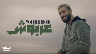 Nordo  3arbouch Official Music Video  عربوش [upl. by Eelsel]