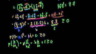 Proof of the CauchySchwarz Inequality Bangla [upl. by Ahsinirt]