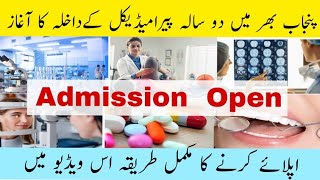 Virohan Institute  Paramedical Courses [upl. by Ricca213]