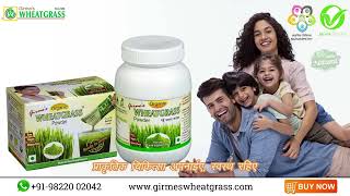 Wheatgrass Powder  health benefits [upl. by Anasiul]