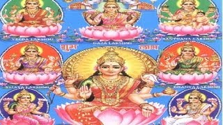 Shree Ashtalakshmi Stotram Full Song I Sri Goravanahalli Mahalakshmi Darshana [upl. by Edlyn494]