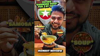 🇲🇲Burmese quotSamosa Soupquot In Delhi📍travell foodvlog reaction soup samosa trending shorts [upl. by Yhtommit]