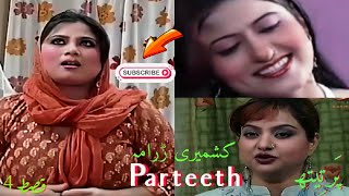 Kashmiri Drama Serial Parteeth Ep 04 Part 02 viral kashmir kashmiri drama [upl. by Annagroeg546]