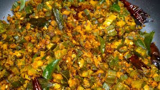 Vendakka Thoran Recipe Kerala Style Vendakka Thoran  Ladys finger stir fry [upl. by Tunk]