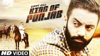 Mitti Na Pharol Jogiya  New Full Punjabi Movie  Latest Punjabi Movies  Popular Punjabi Film [upl. by Esinet897]