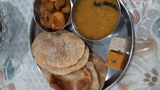 Shonibar er Niramish Khabar  Saturday Veg Thali [upl. by Felice557]