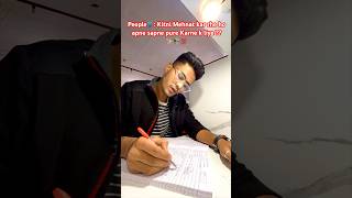 Kitni Mehnat Kar Rahe HoMotivational videostudy motivation upsc exam viralvideo shortvideo [upl. by Kcyred]