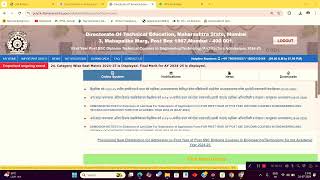 Diploma 1st year allotment college च्या login मध्ये लागली students ला कधी समजेल🤔 diplomaadmission [upl. by Angi100]