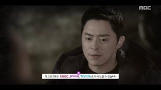 Preview 따끈예고 20171225 Two Cops 투깝스 ep1920 [upl. by Amrac]