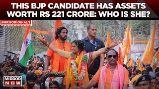 LS Elections 2024  BJPs Hyderabad Candidate Declares Assets Of Rs 221 Crore Who Is She  Latest [upl. by Safier]