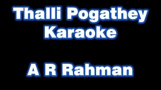 Yaara and Thalli Pogathey  Karaoke  Achcham Yenbadhu Madamaiyada  A R Rahman  AYM  jamminnow [upl. by Ttoille]