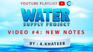 شرح Video 4 New Notes water supply  epanet [upl. by Koah228]