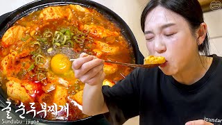 Real Mukbang Too hot Korean SoftTofu stew amp Egg rice [upl. by Amor792]